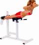 Body Solid GRCH-322