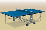 Start Line COMPACT OUTDOOR