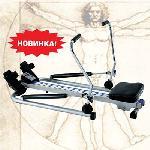������� �������� Iron Body 7451RR-IB